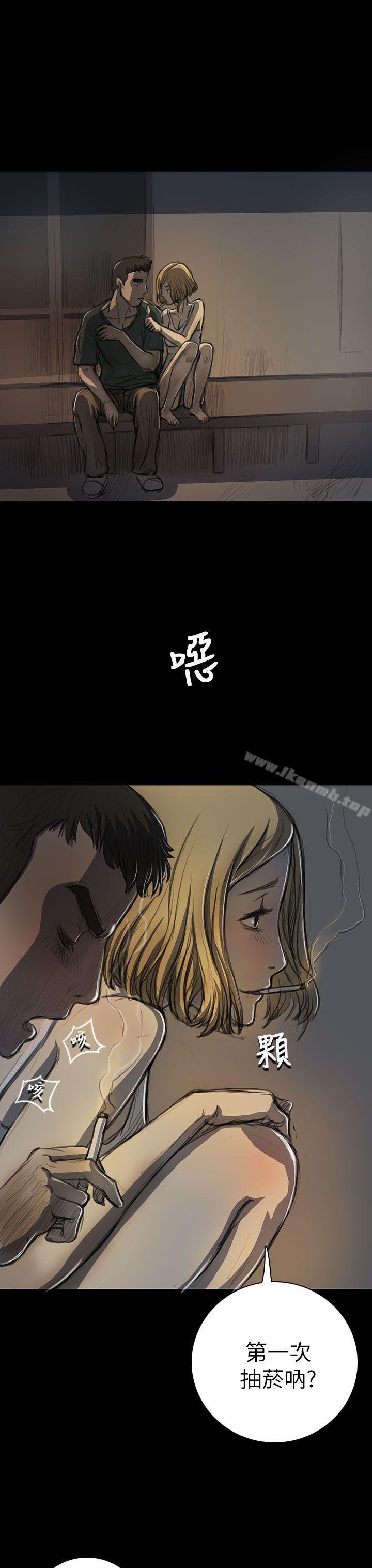 14P - 姊姊: 莲