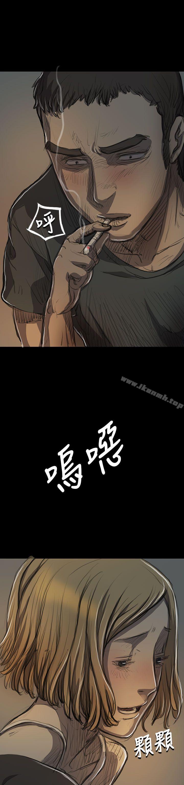 17P - 姊姊: 莲