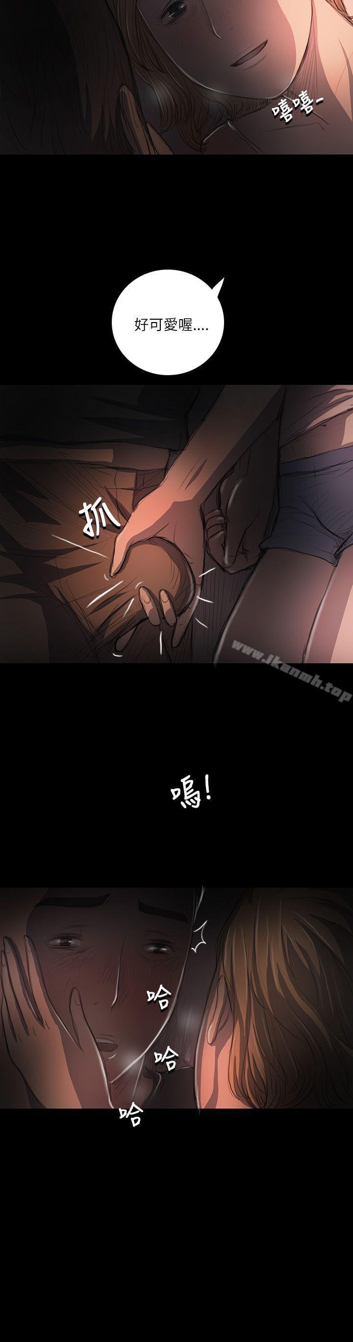 34P - 姊姊: 莲
