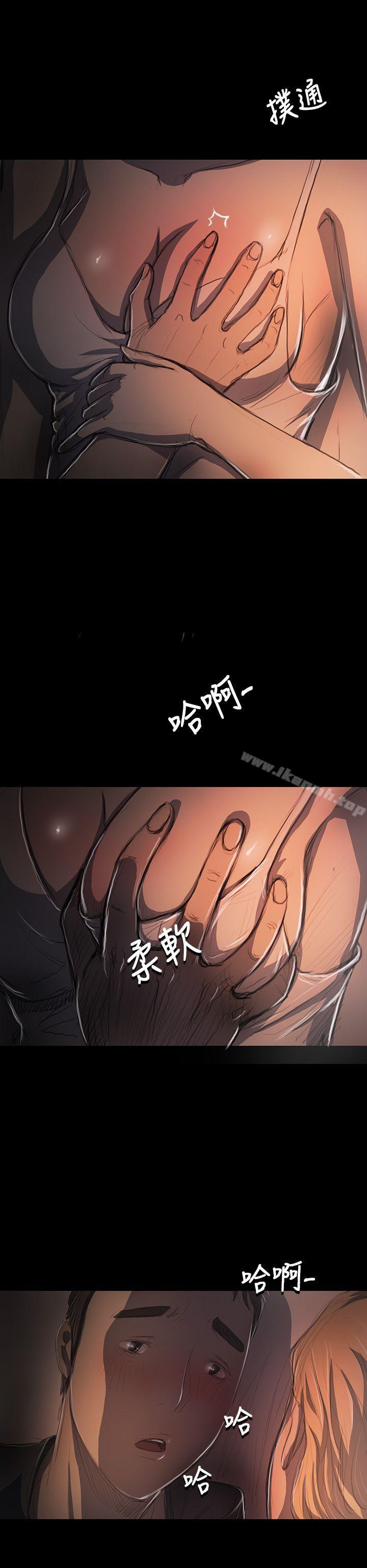 36P - 姊姊: 莲
