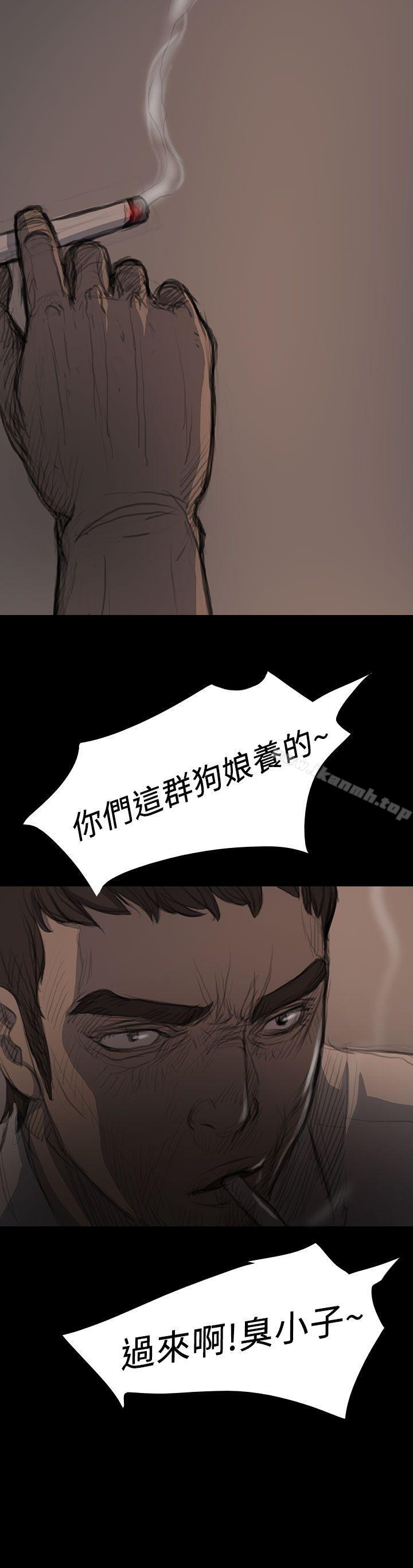 34P - 姊姊: 莲
