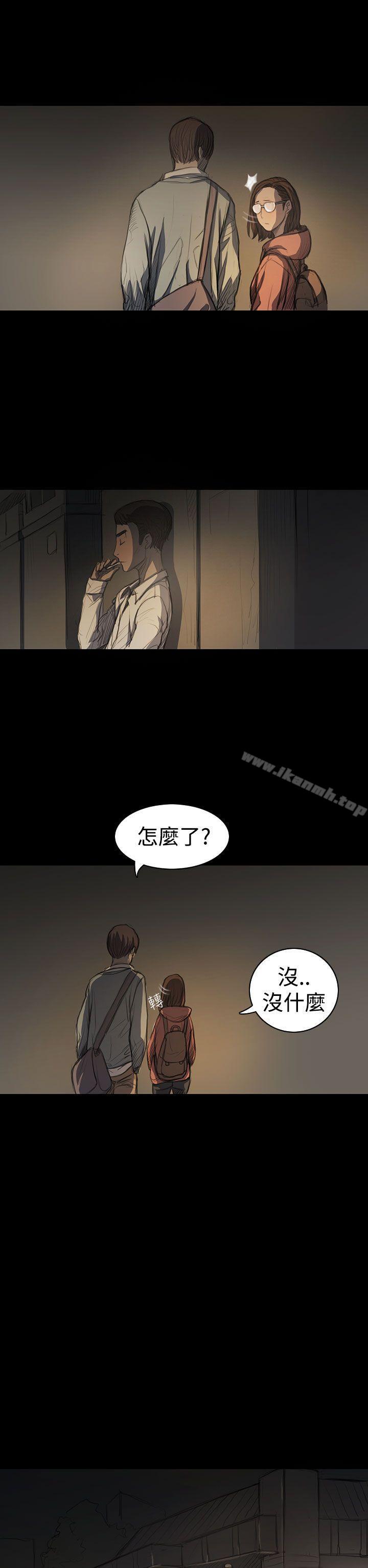 18P - 姊姊: 莲