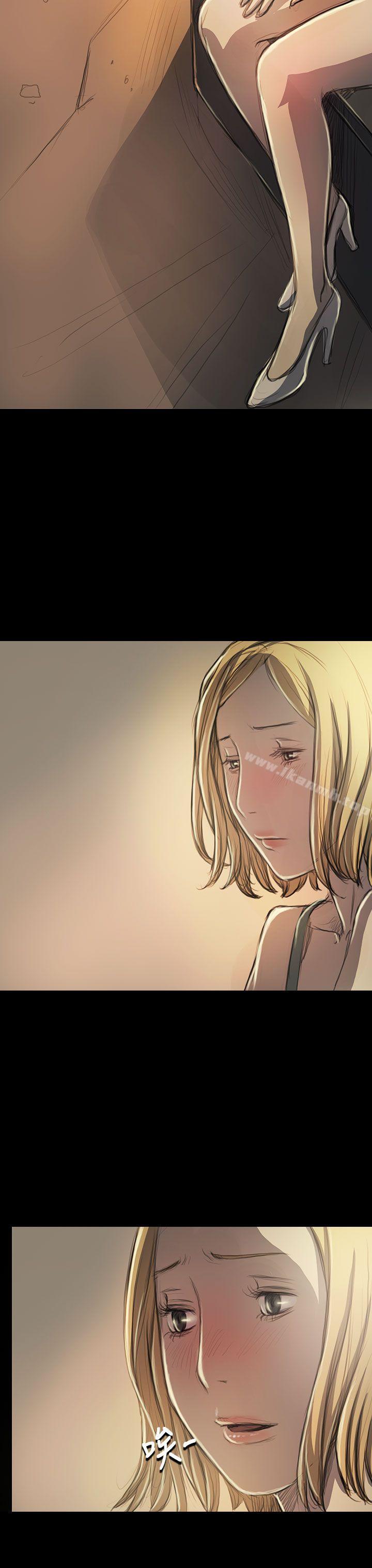 27P - 姊姊: 莲