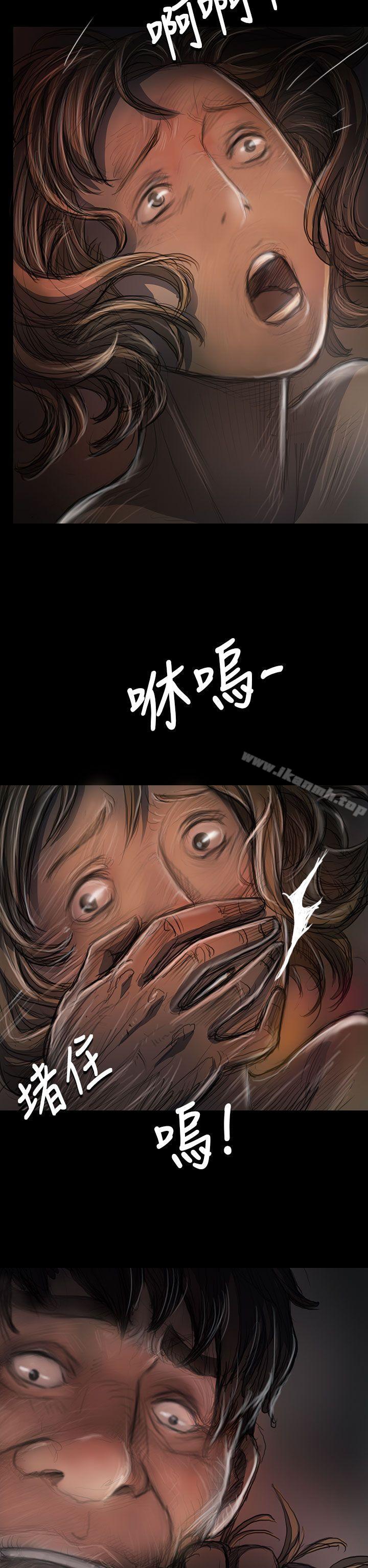 36P - 姊姊: 莲