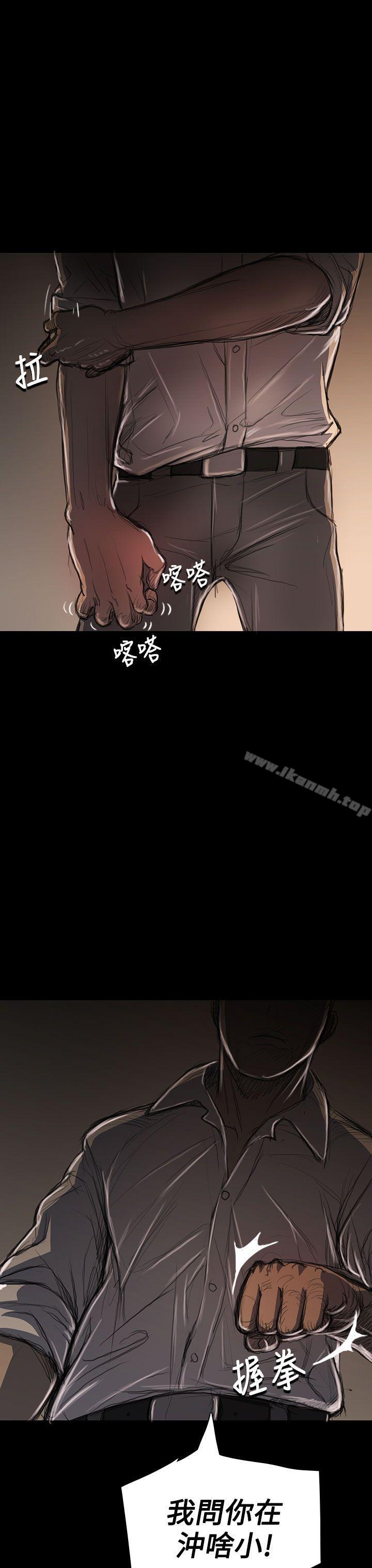 18P - 姊姊: 莲