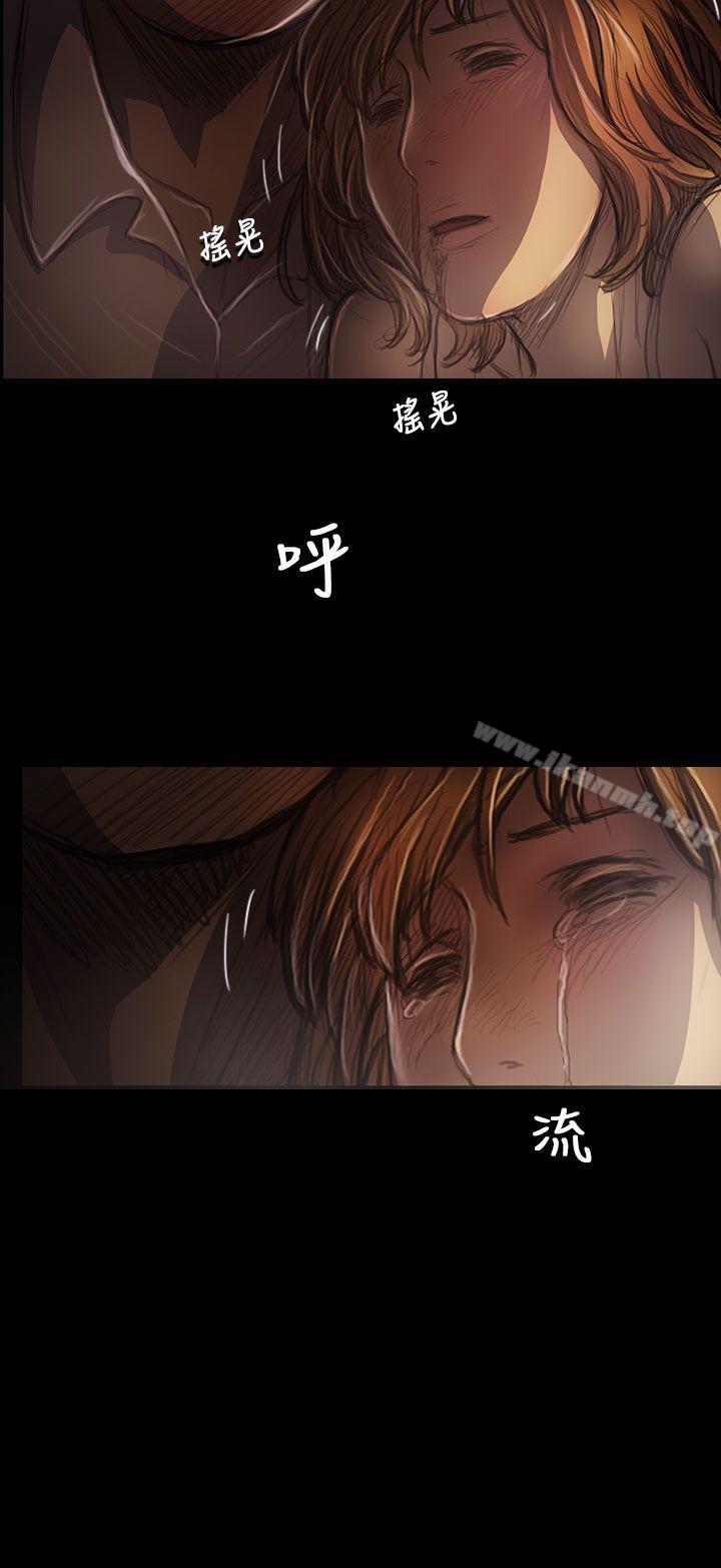 30P - 姊姊: 莲
