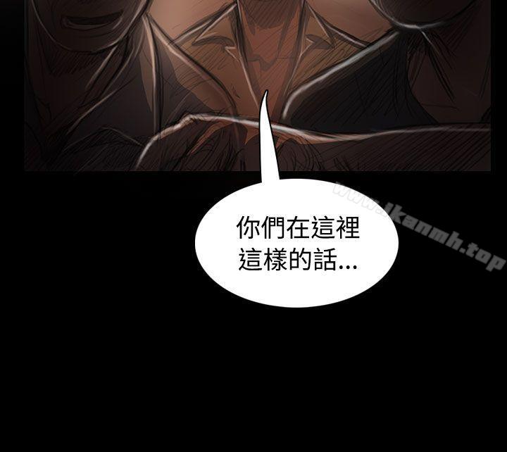 44P - 姊姊: 莲