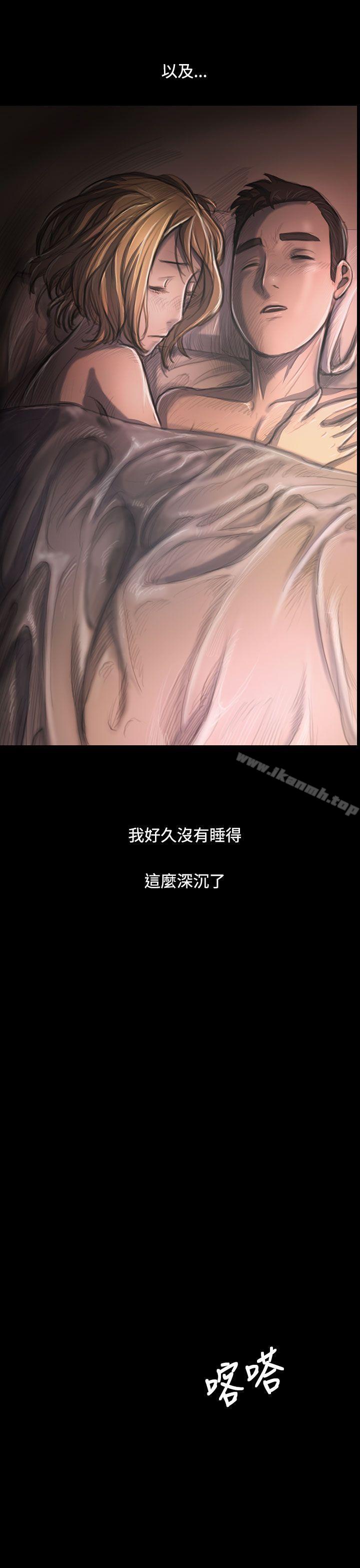 39P - 姊姊: 莲