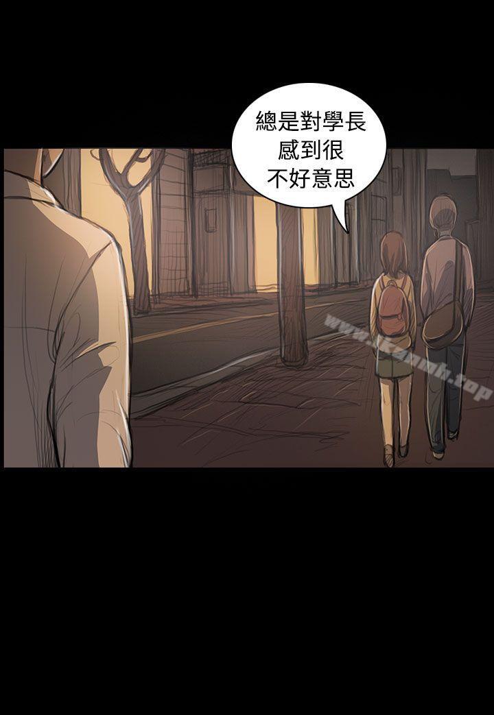 15P - 姊姊: 莲