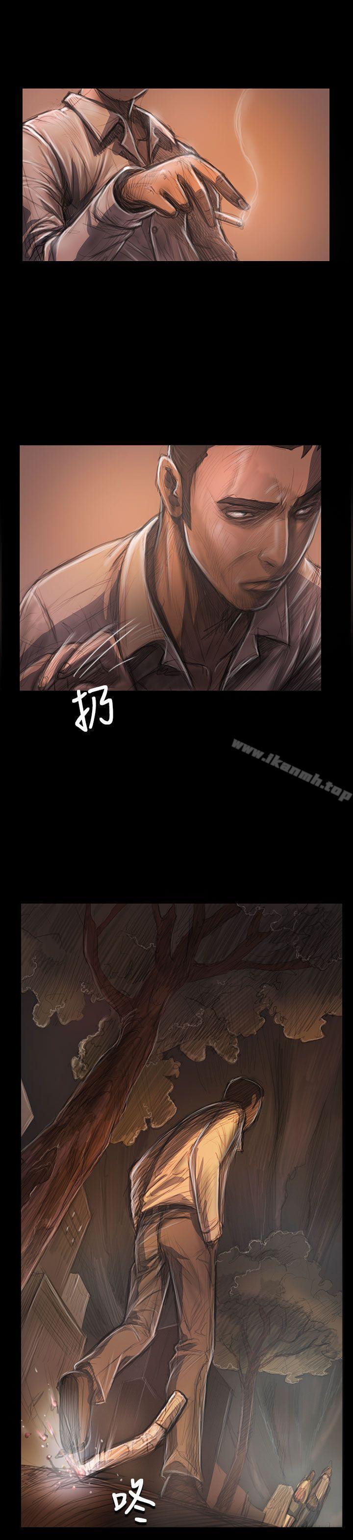 16P - 姊姊: 莲