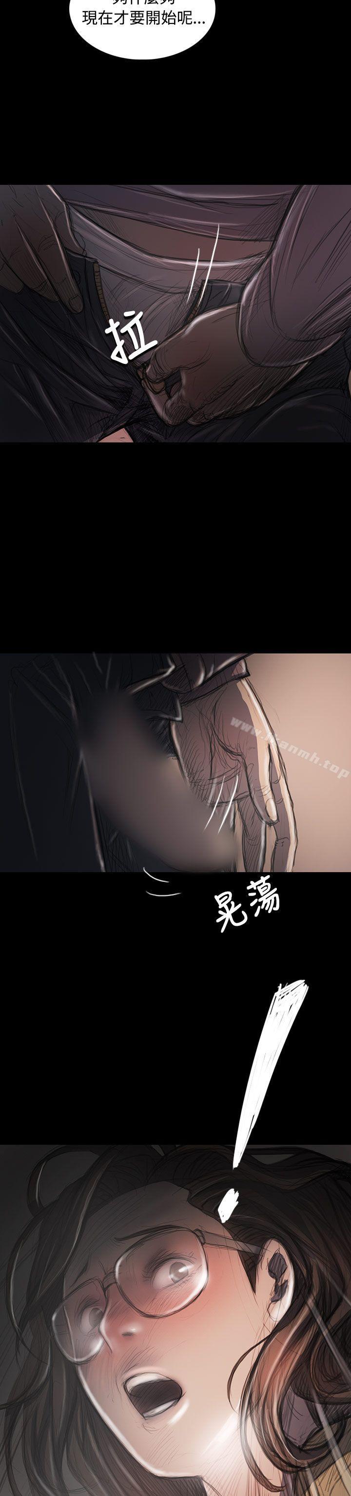 27P - 姊姊: 莲