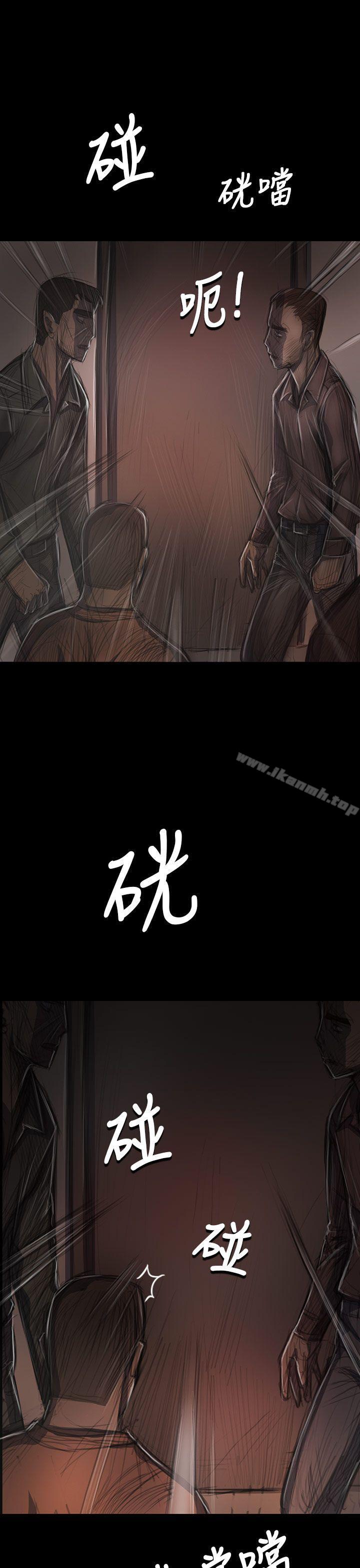 10P - 姊姊: 莲