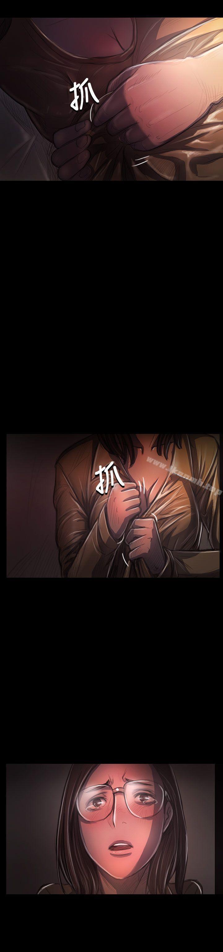 30P - 姊姊: 莲