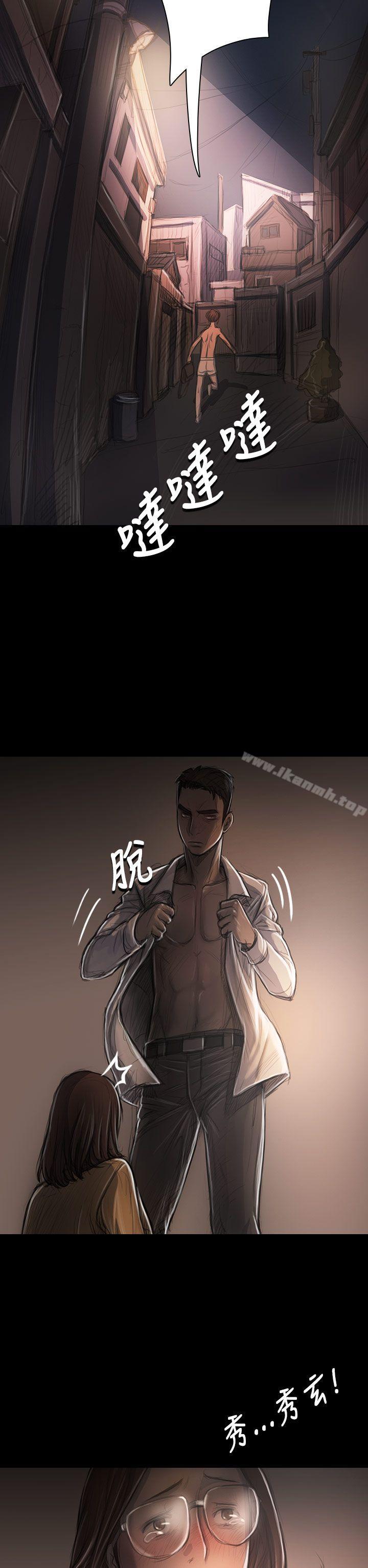 35P - 姊姊: 莲