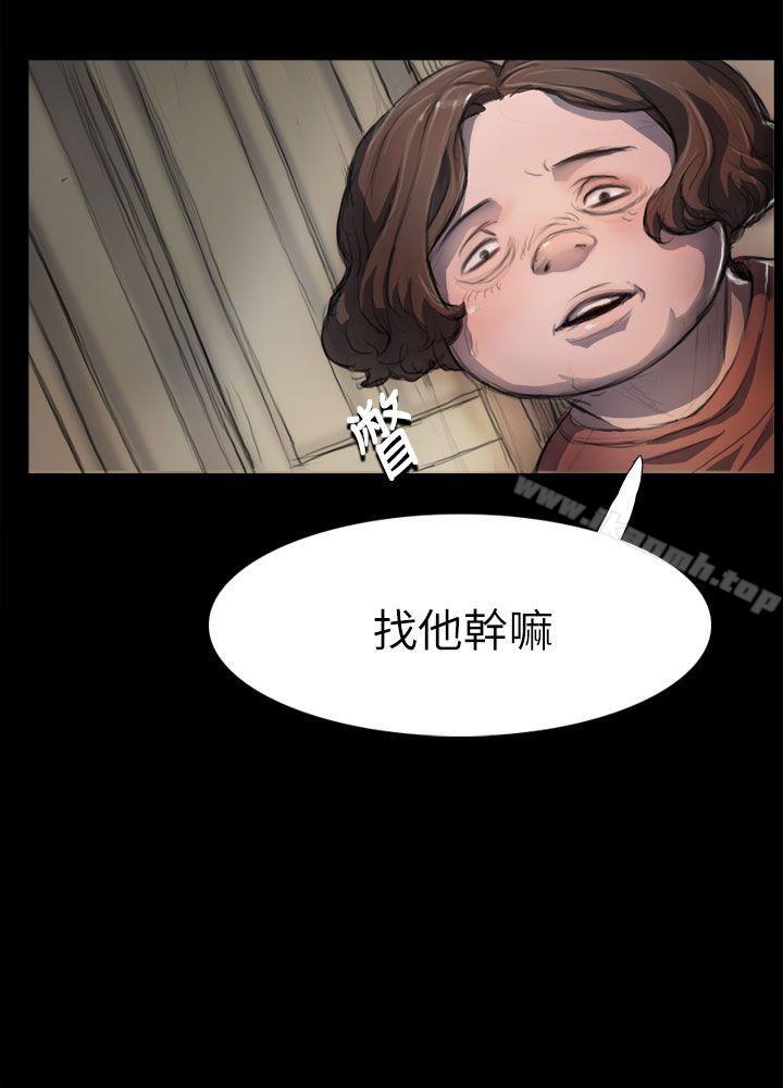 24P - 姊姊: 莲