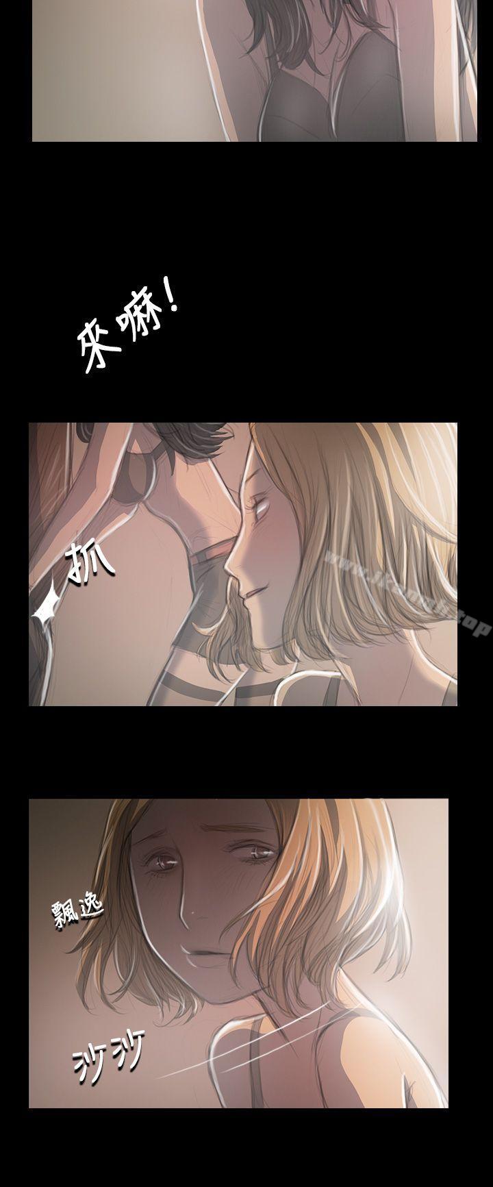 35P - 姊姊: 莲