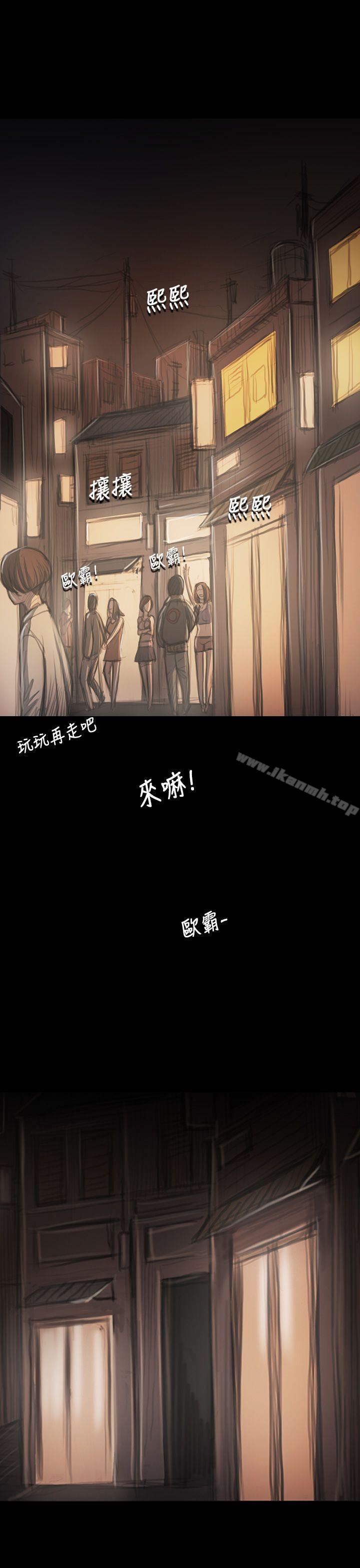 36P - 姊姊: 莲