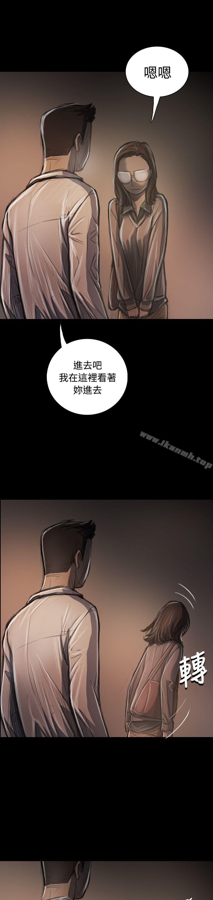 14P - 姊姊: 莲