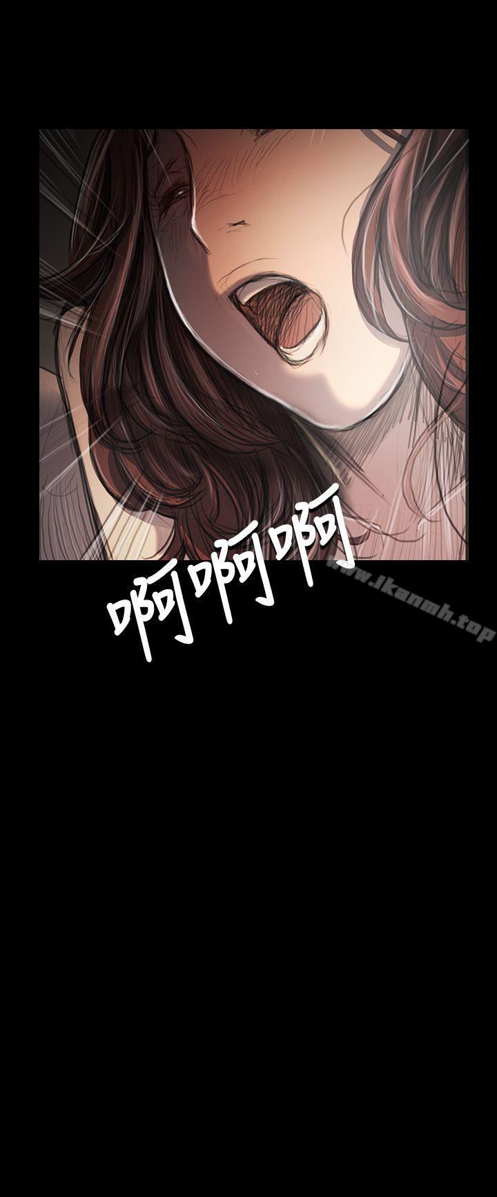 28P - 姊姊: 莲