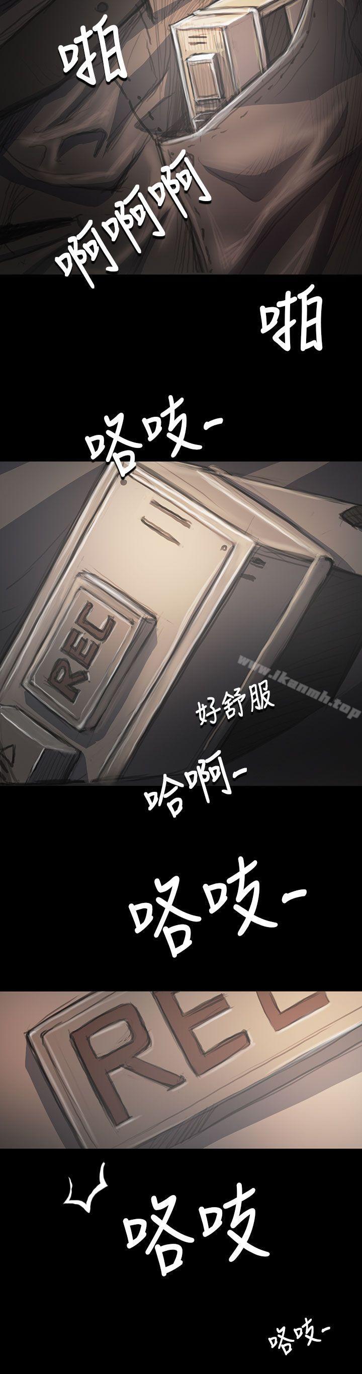 34P - 姊姊: 莲