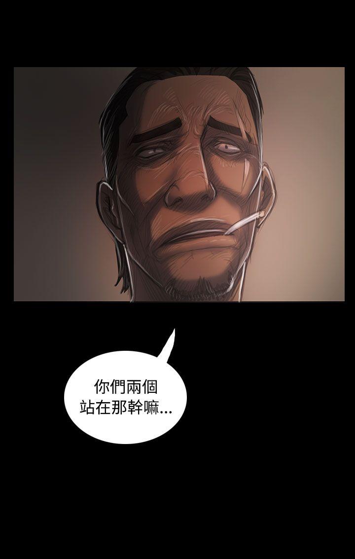 24P - 姊姊: 莲