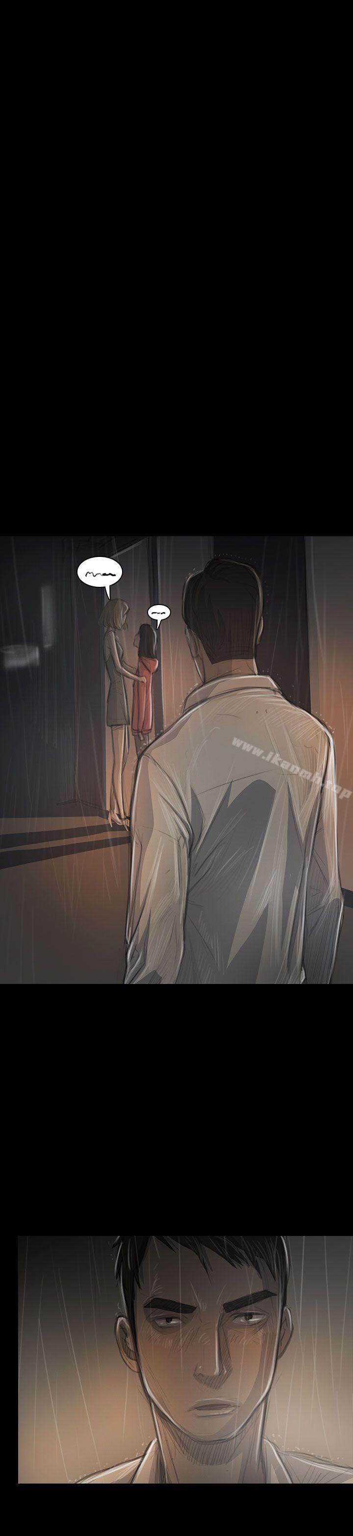 31P - 姊姊: 莲