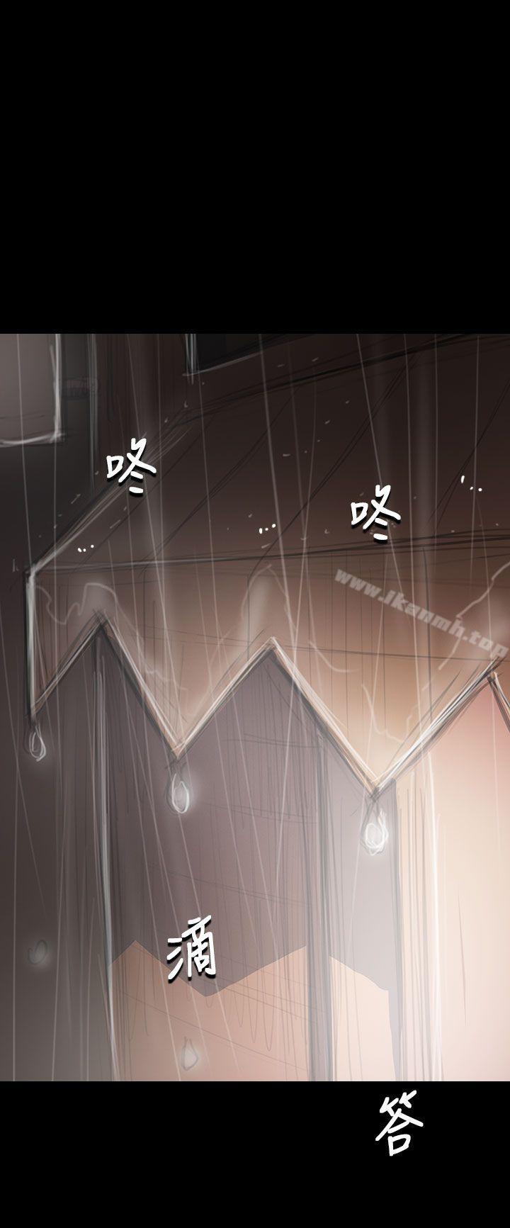 12P - 姊姊: 莲