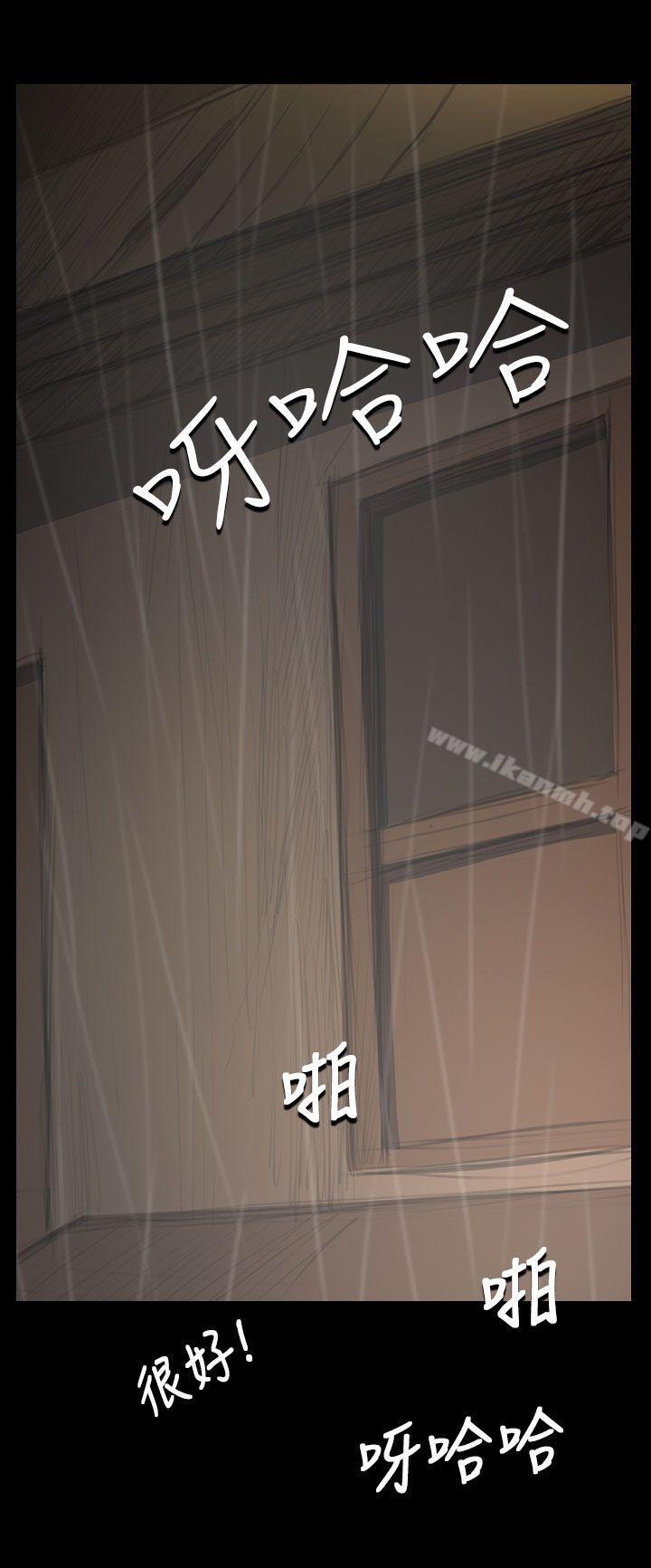 30P - 姊姊: 莲