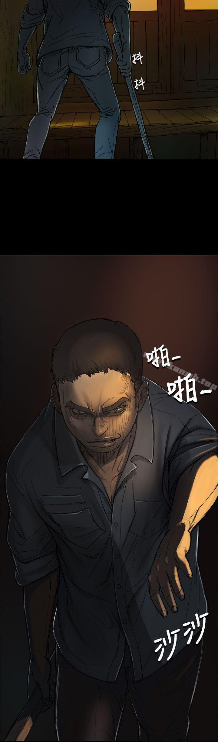 25P - 姊姊: 莲