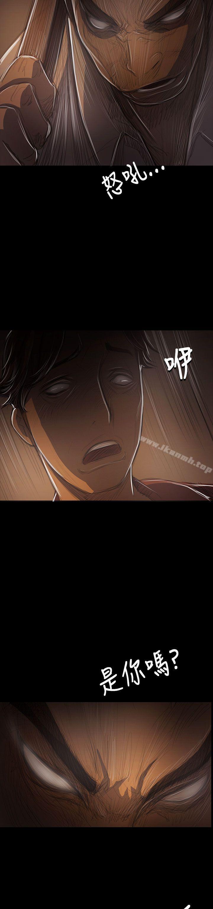 15P - 姊姊: 莲