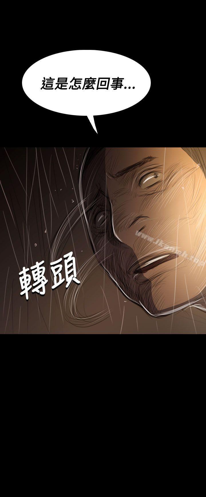 31P - 姊姊: 莲
