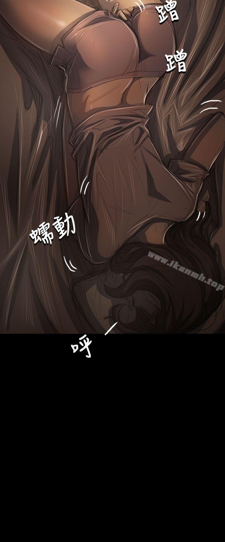 6P - 姊姊: 莲