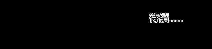 37P - 姊姊: 莲