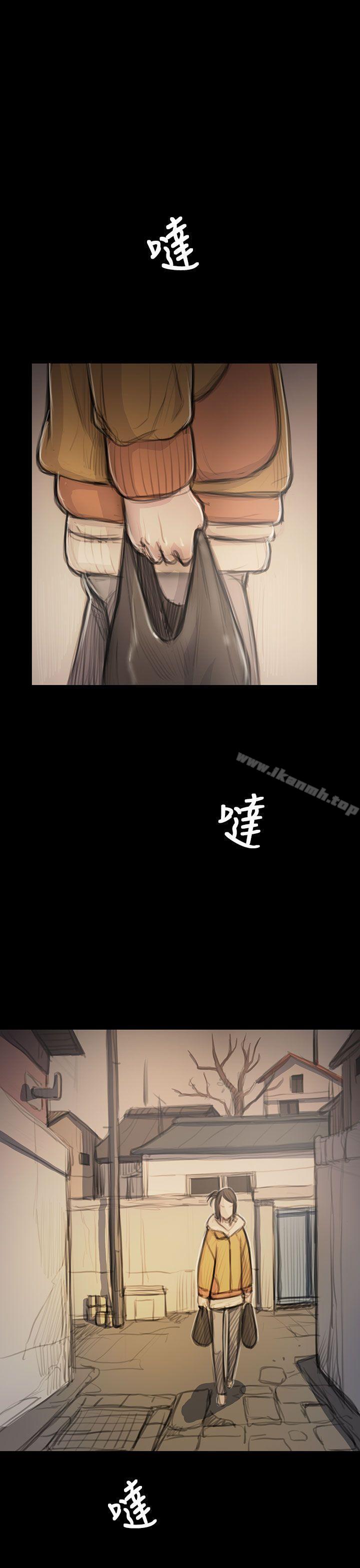 3P - 姊姊: 莲