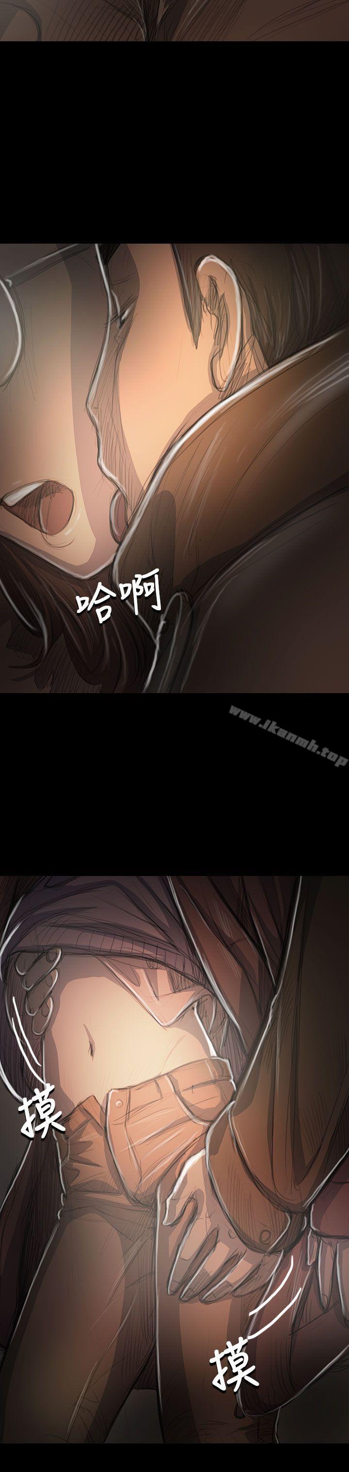 17P - 姊姊: 莲