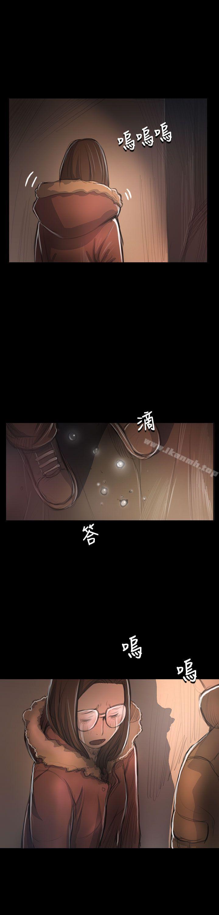 7P - 姊姊: 莲