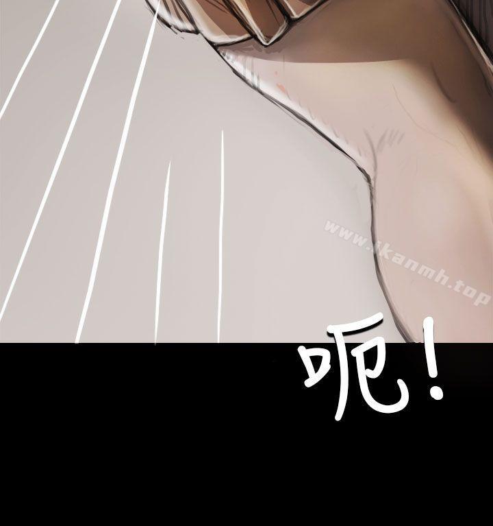 22P - 姊姊: 莲