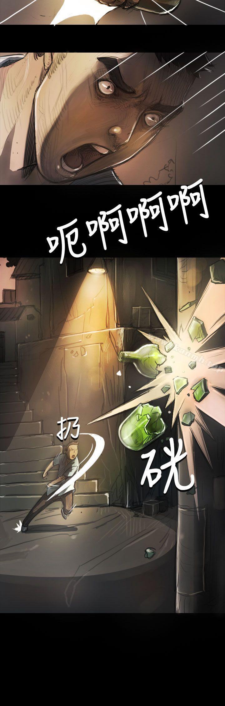 3P - 姊姊: 莲