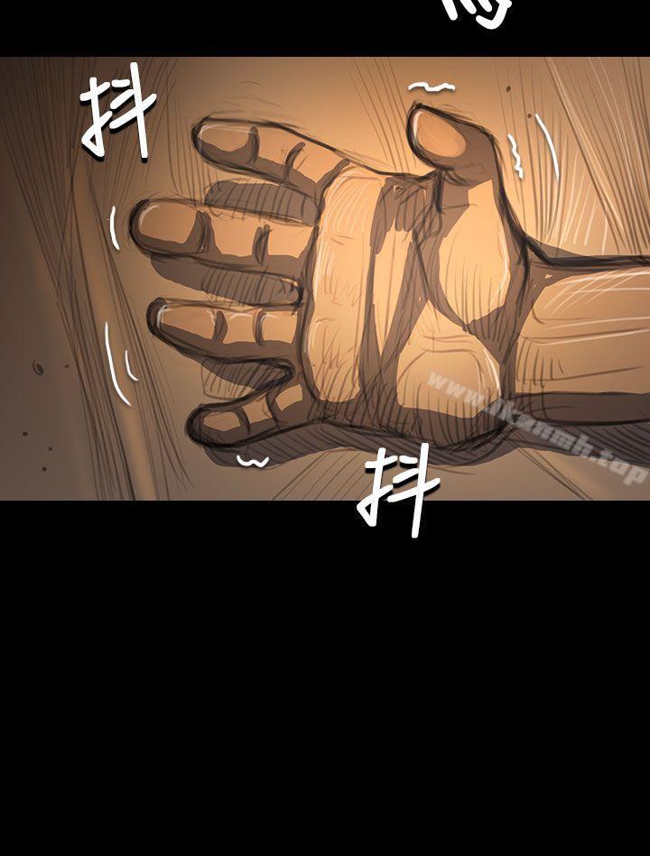 20P - 姊姊: 莲
