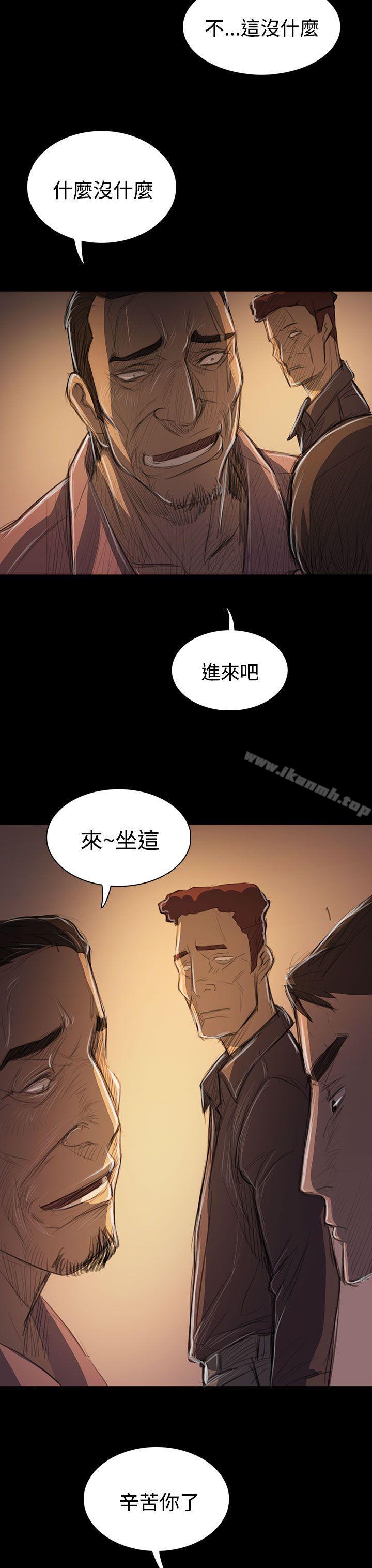 11P - 姊姊: 莲