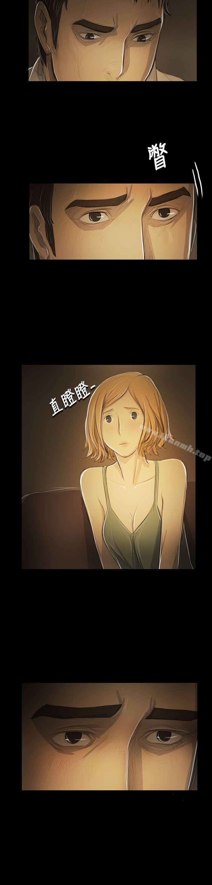19P - 姊姊: 莲