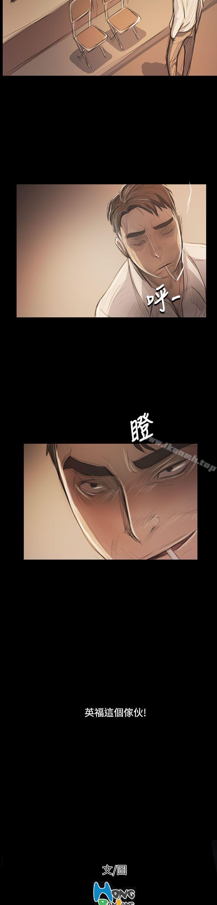 31P - 姊姊: 莲
