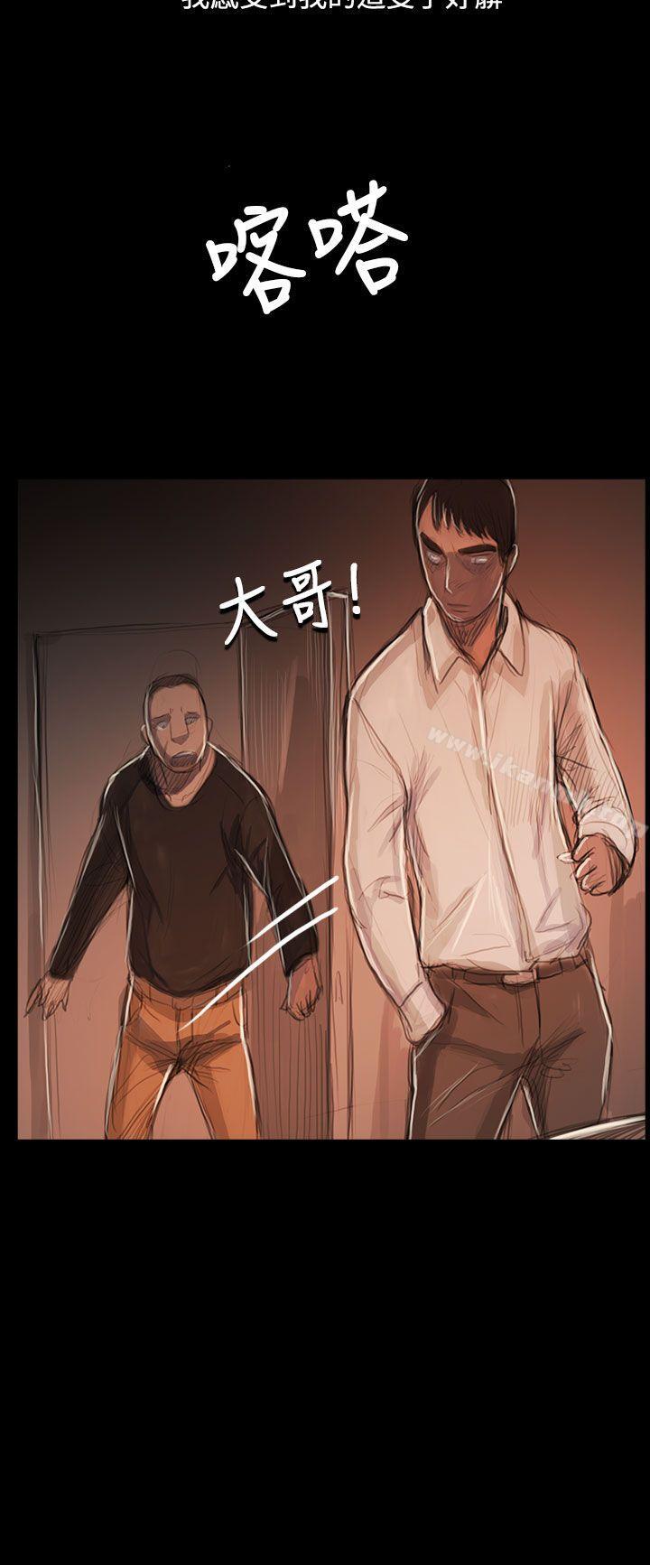 15P - 姊姊: 莲