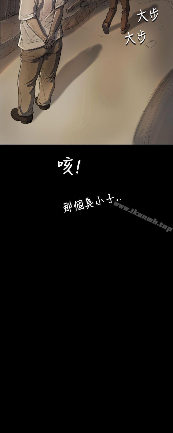 10P - 姊姊: 莲