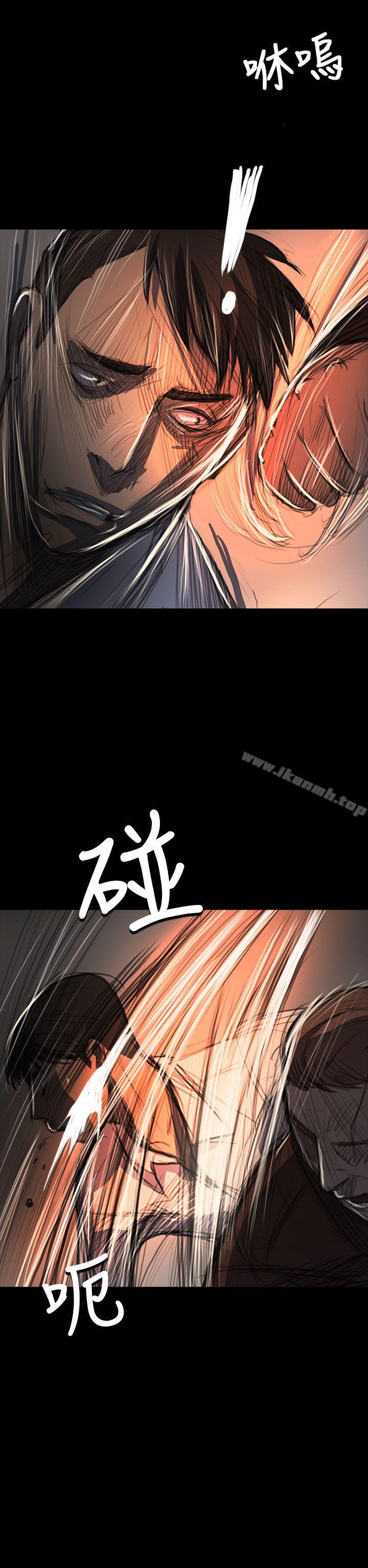 34P - 姊姊: 莲