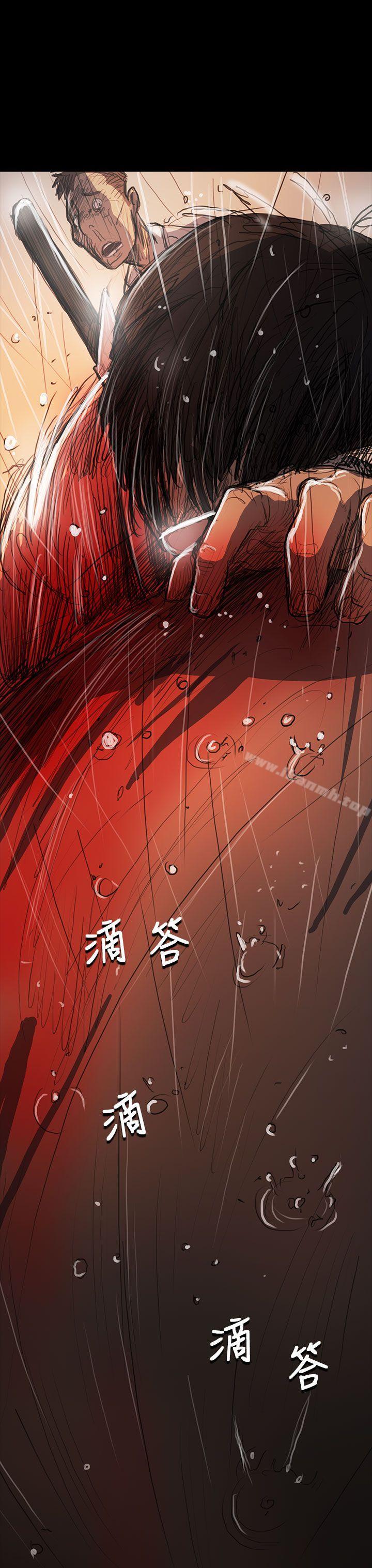 37P - 姊姊: 莲