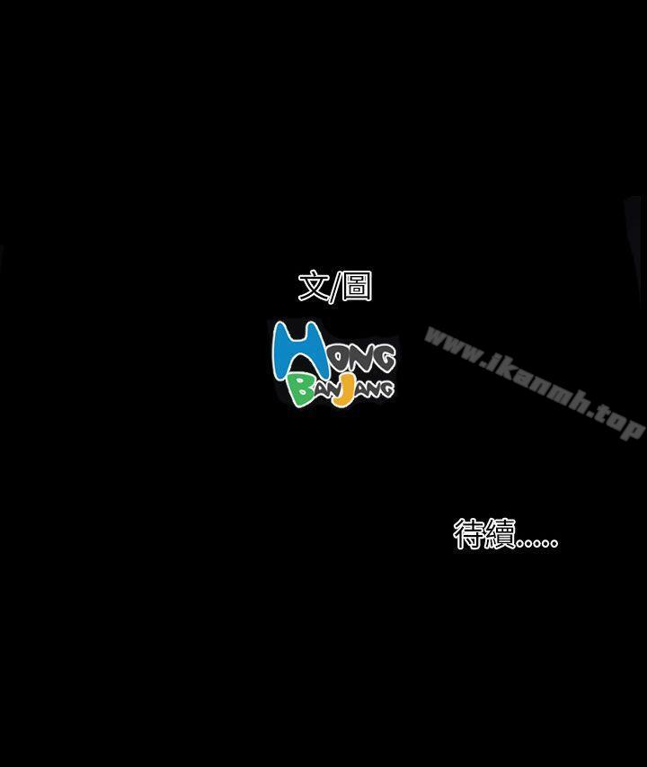 34P - 姊姊: 莲
