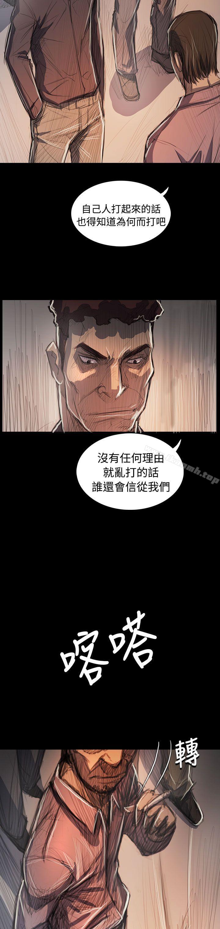 34P - 姊姊: 莲