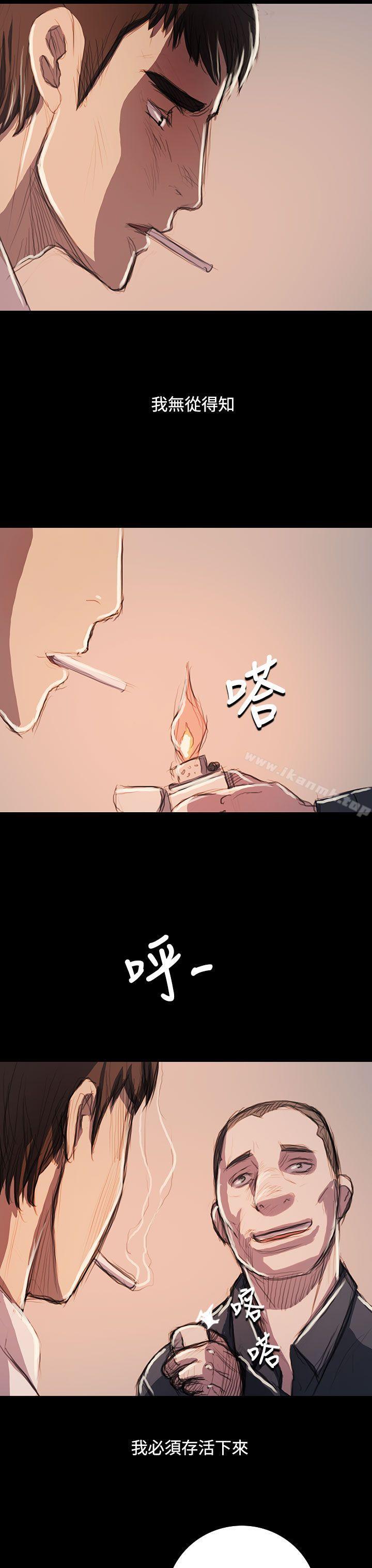 45P - 姊姊: 莲