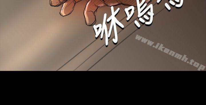 24P - 姊姊: 莲